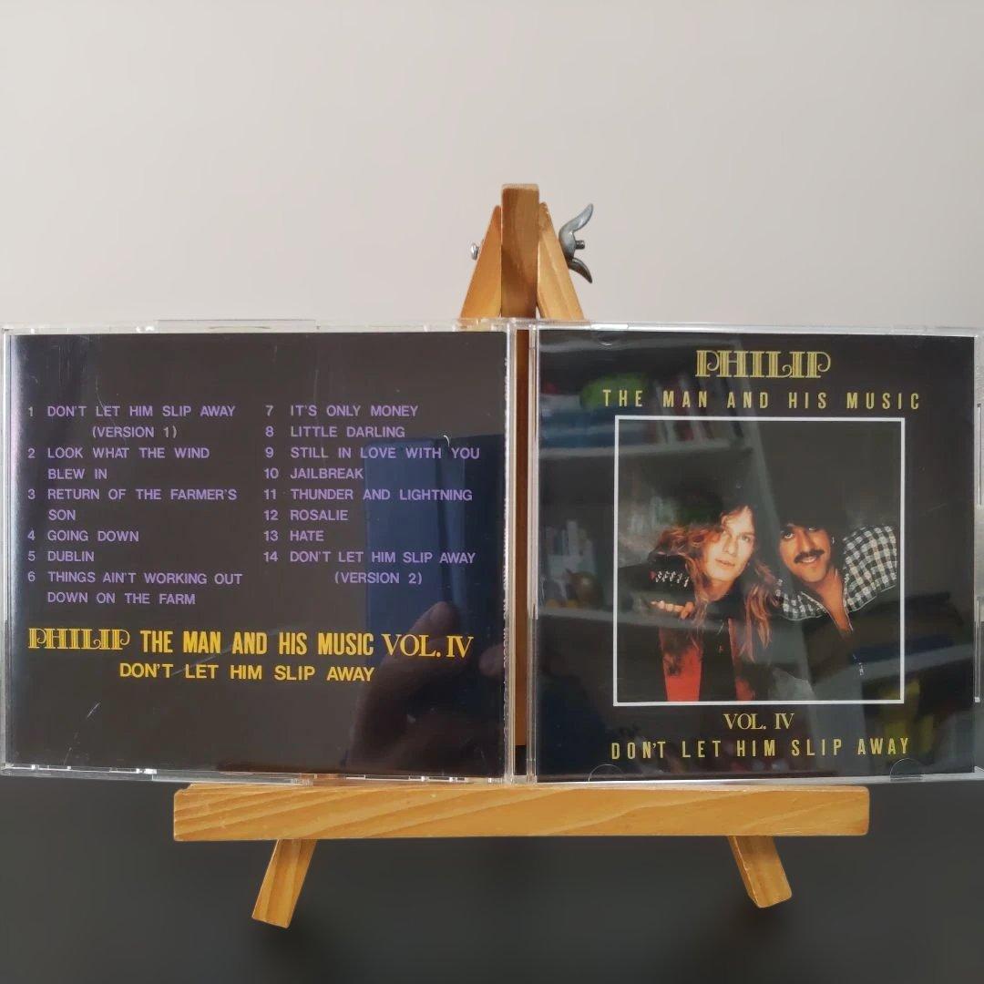 ThinLizzy PhilipTheManAndHisMusic全7巻セット