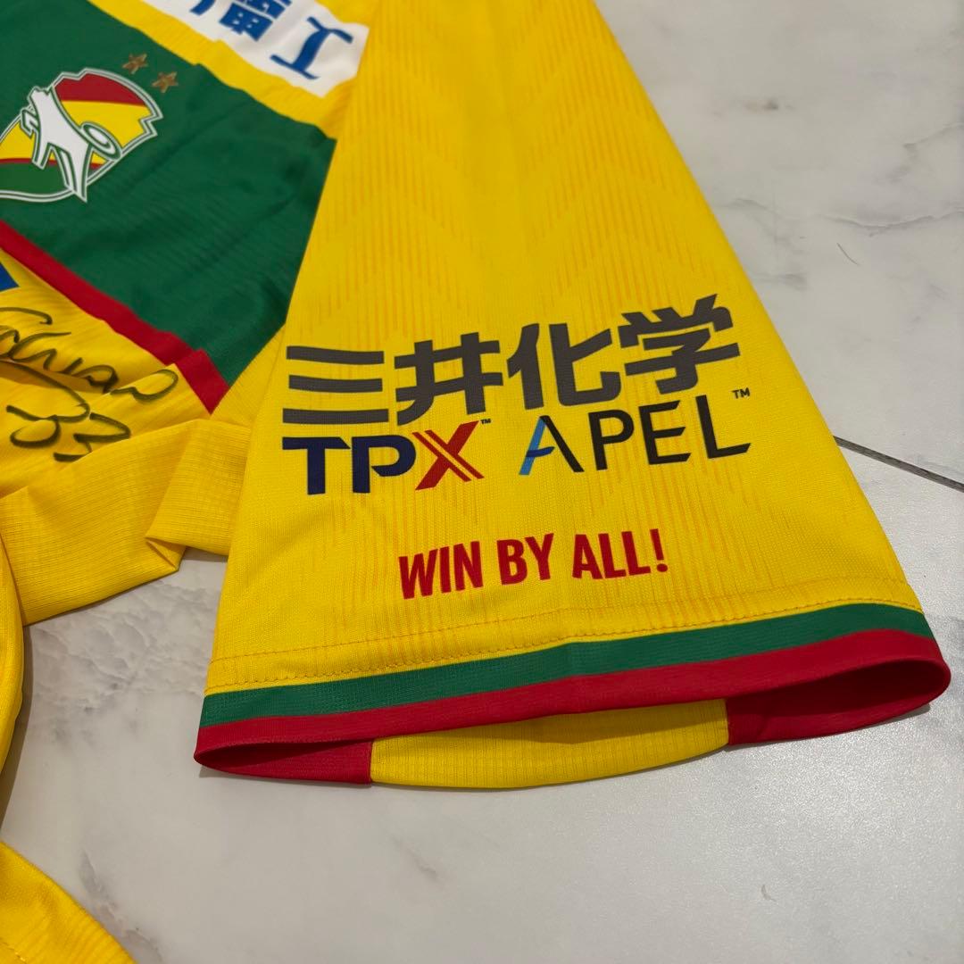 ★ 新品タグ付き 2024ジェフ千葉 ユニフォーム ヒュンメル サイン入り ★