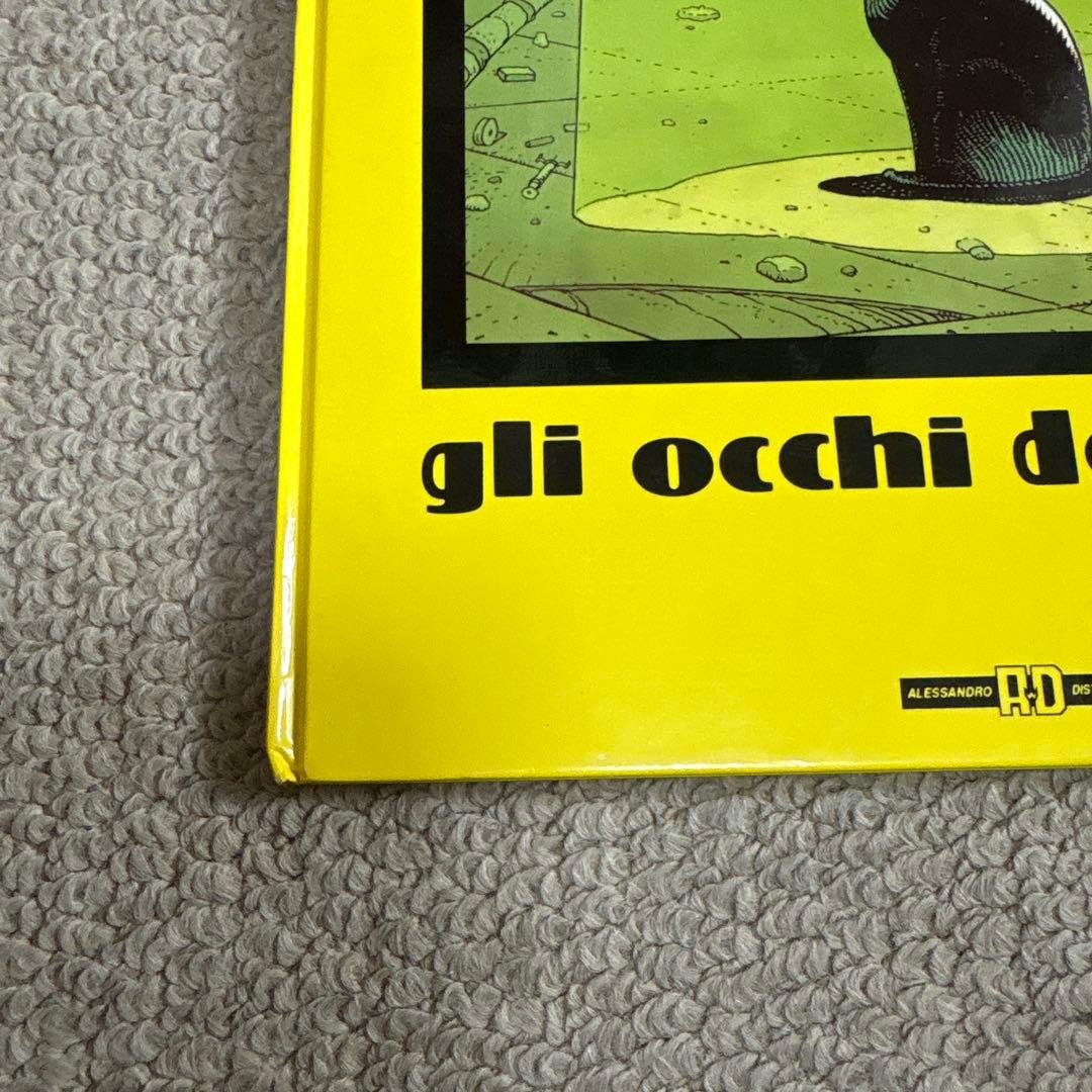 MOEBIUS gli occhi del gatto メビウス