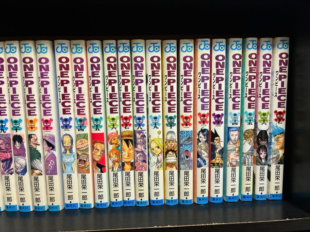 ワンピース　1〜105巻　全巻セット