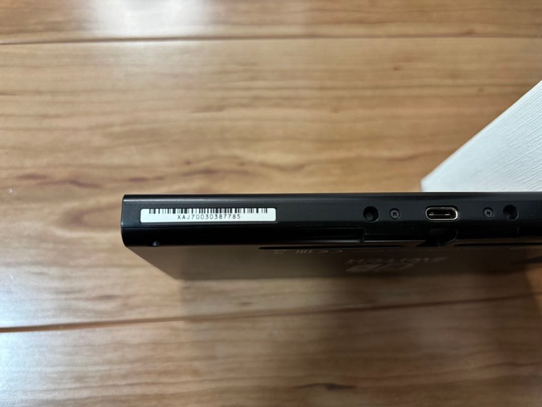 Nintendo Switch 本体 Joy-Con付き　HAC-001