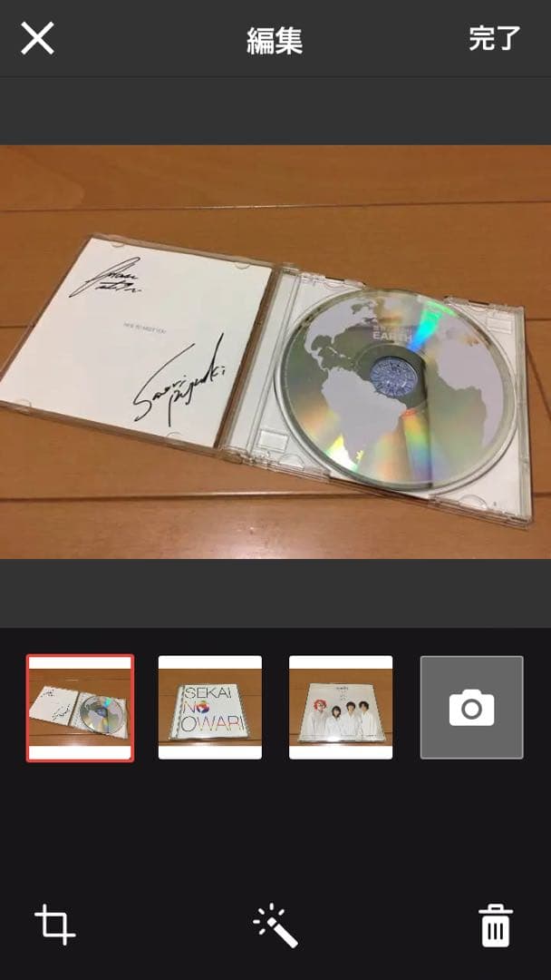 セカオワ廃盤CD&サイン入りCDセット