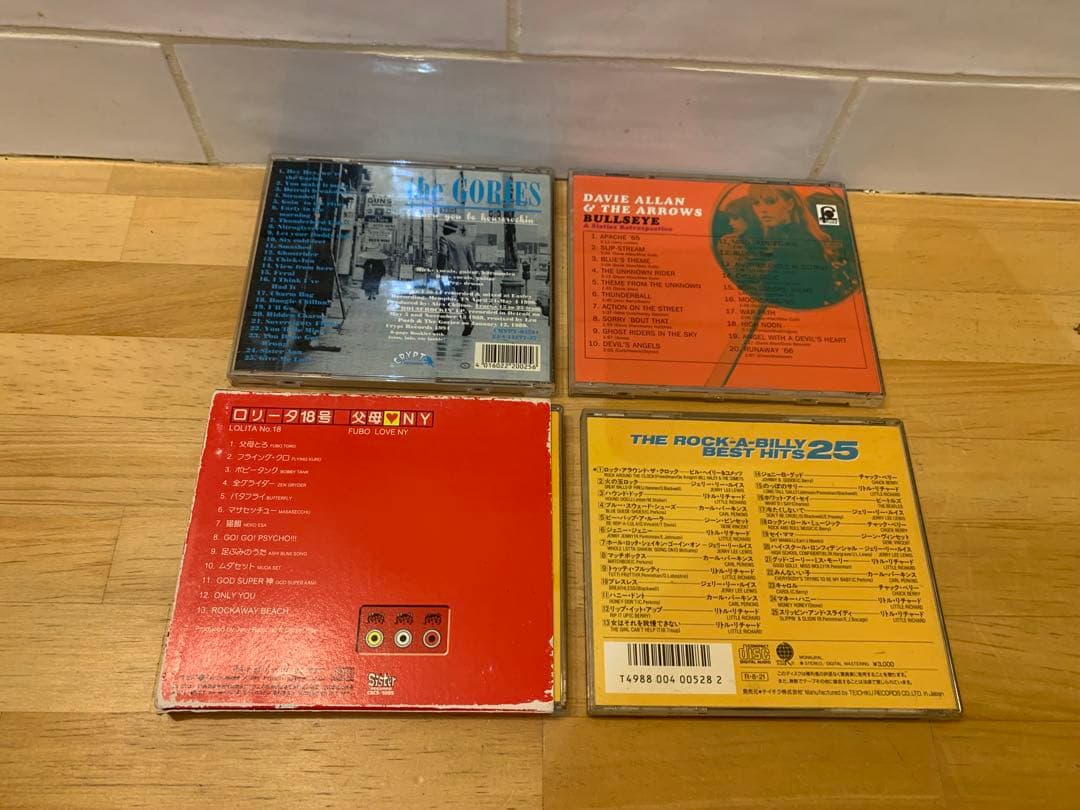 G0326-33★CD 洋楽 ジャンル色々 HAGFISH 等まとめて9点