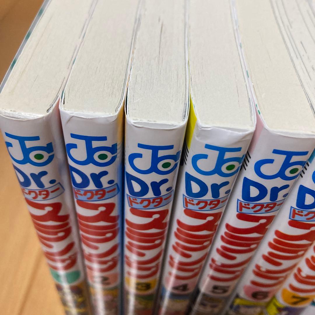 ドクタースランプ　アラレちゃん　全巻　18巻