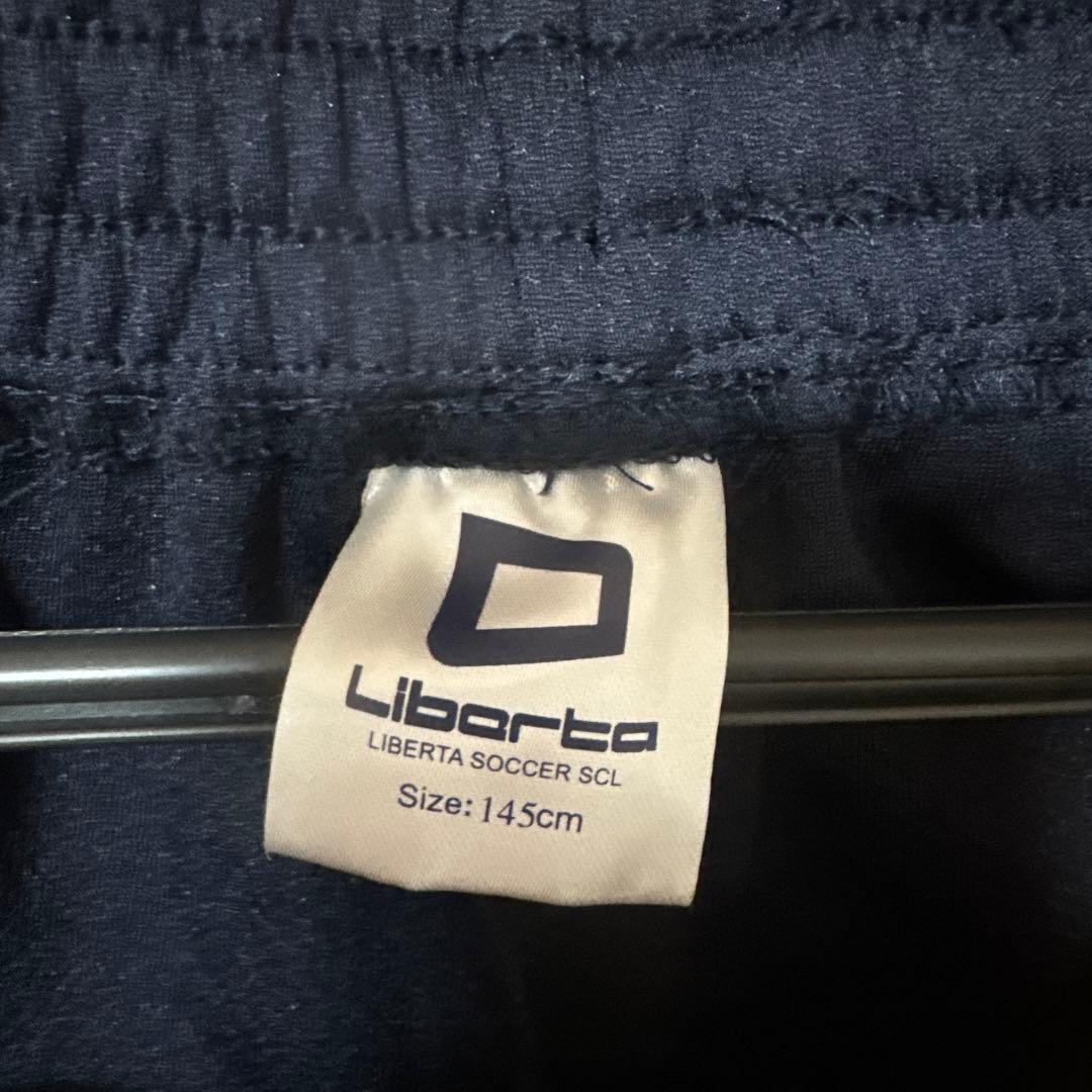 リベルタ Liberta トレーニングウェアセット 145 ジャージ 上下セット