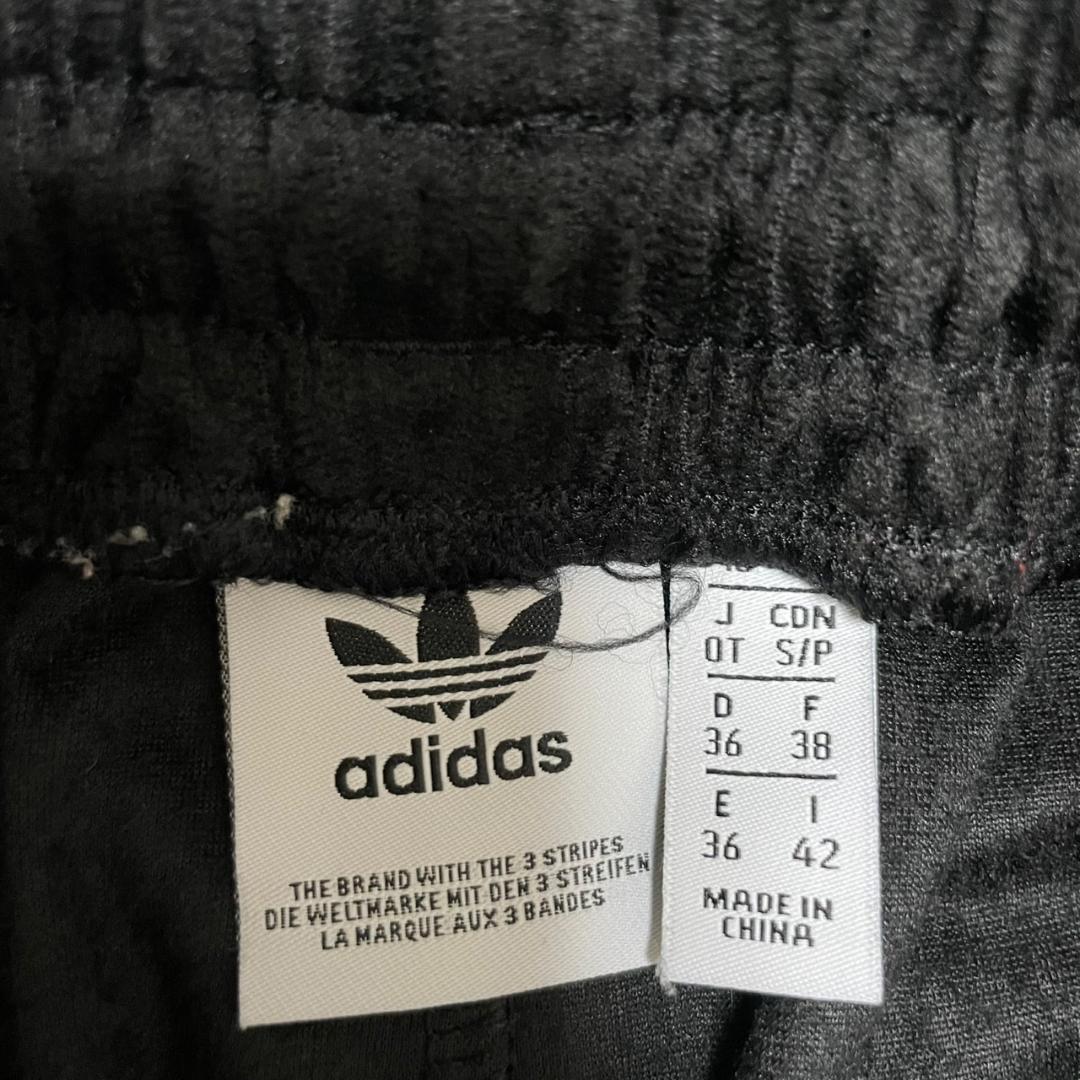 Y2K アディダス ベロアトラックパンツ トレフォイル刺繍ロゴスリーライン