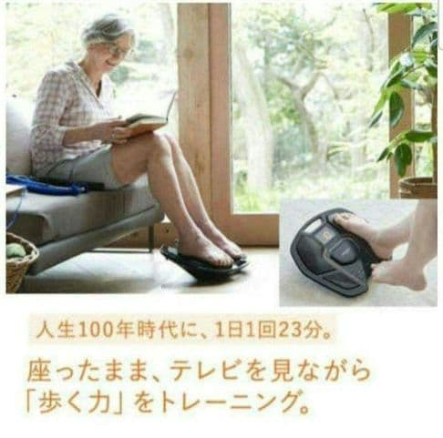 新品✨SIXPAD フットフィット SP‐FF2310F