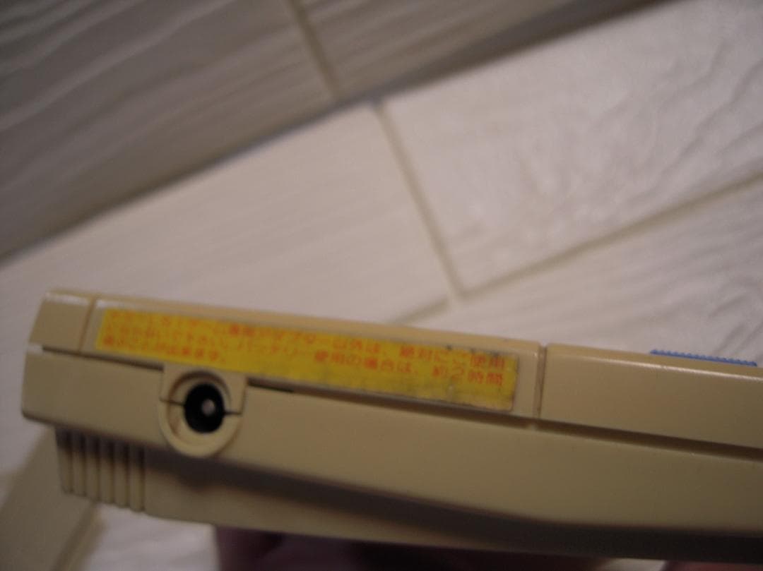 TOMYレトロゲーム　モンスターバーガーMONSTER BURGER