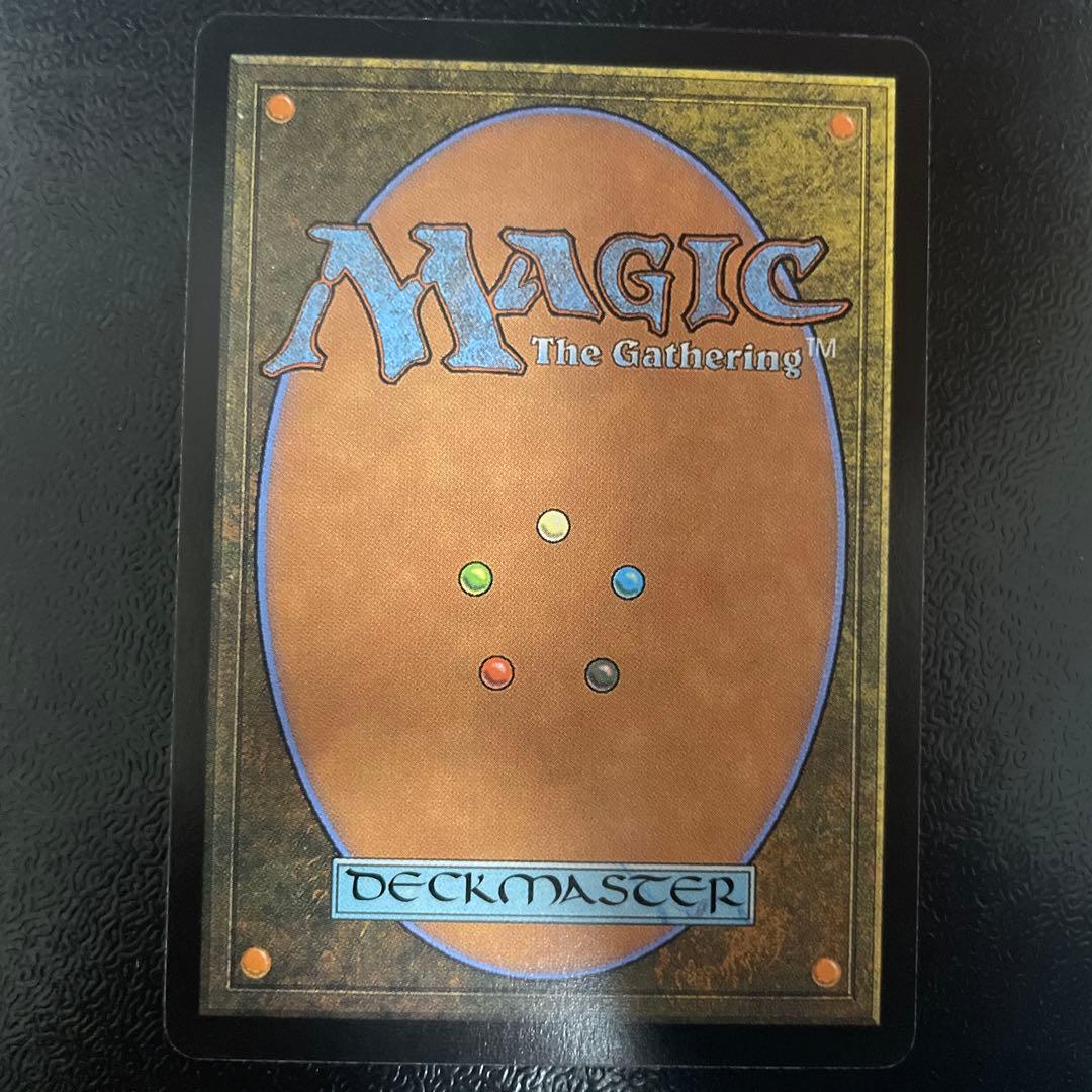 魂の洞窟 LCI 英語