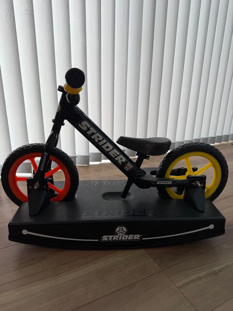 ロッキングストライダー