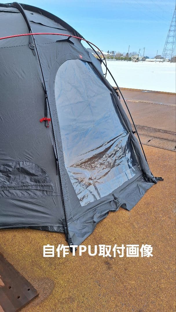 テント・タープ NORTENT Gamme6 Arctic