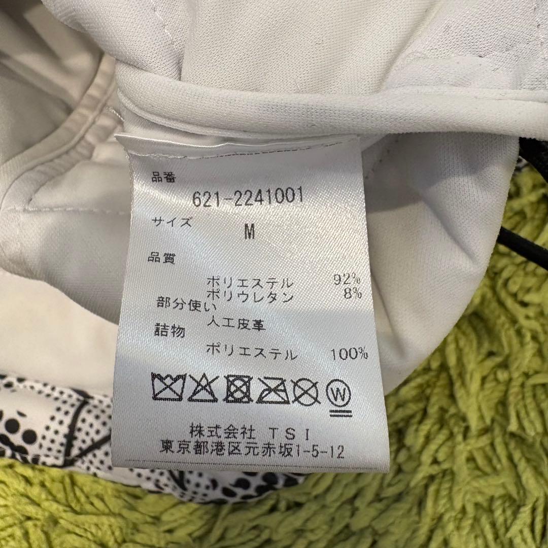 【PING】ピン 中綿プルオーバー スニード 星柄 総柄 Mサイズ