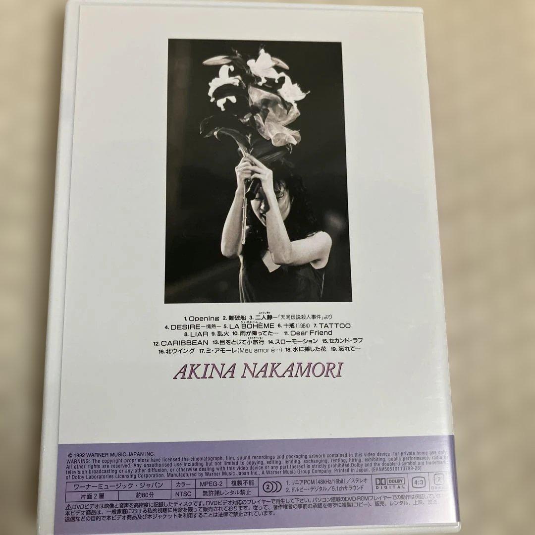 中森明菜 5枚組 DVD-BOX 5.1ch 仕様 ライブ・コレクション