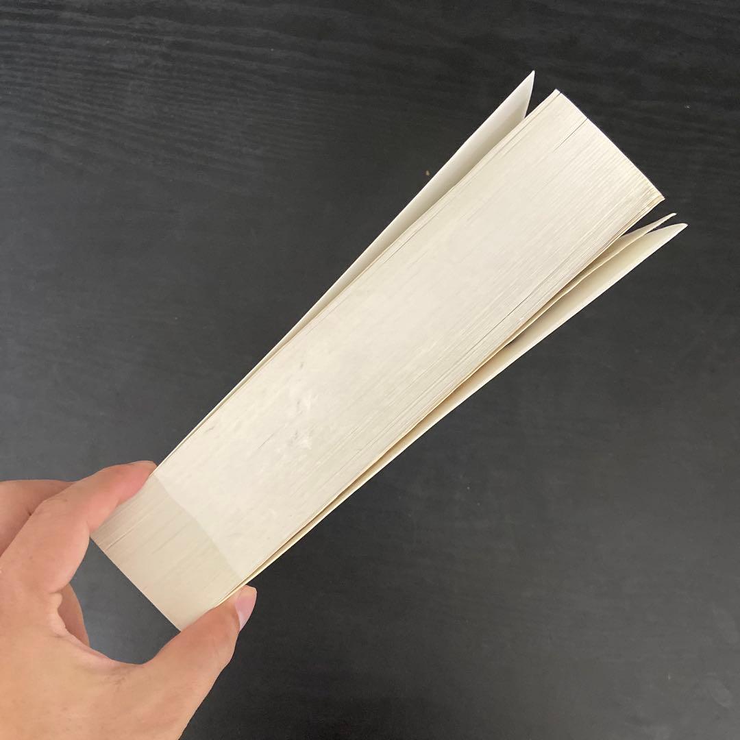 コンピュータ・IT Object-Oriented Software Construction