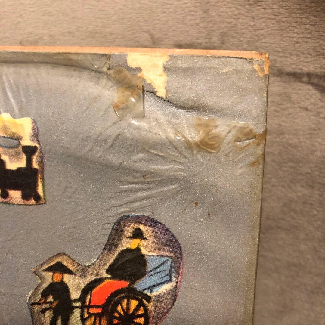 日本のれきし童話　浜田廣介　監修