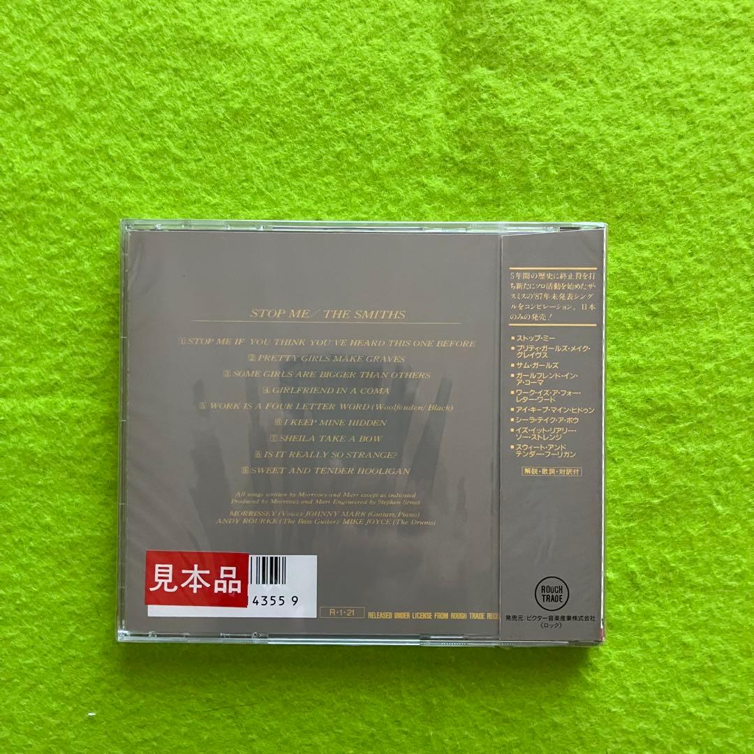 【新品・未開封】【見本盤CD】THE SMITHS=ザ・スミス 「ストップ・ミー
