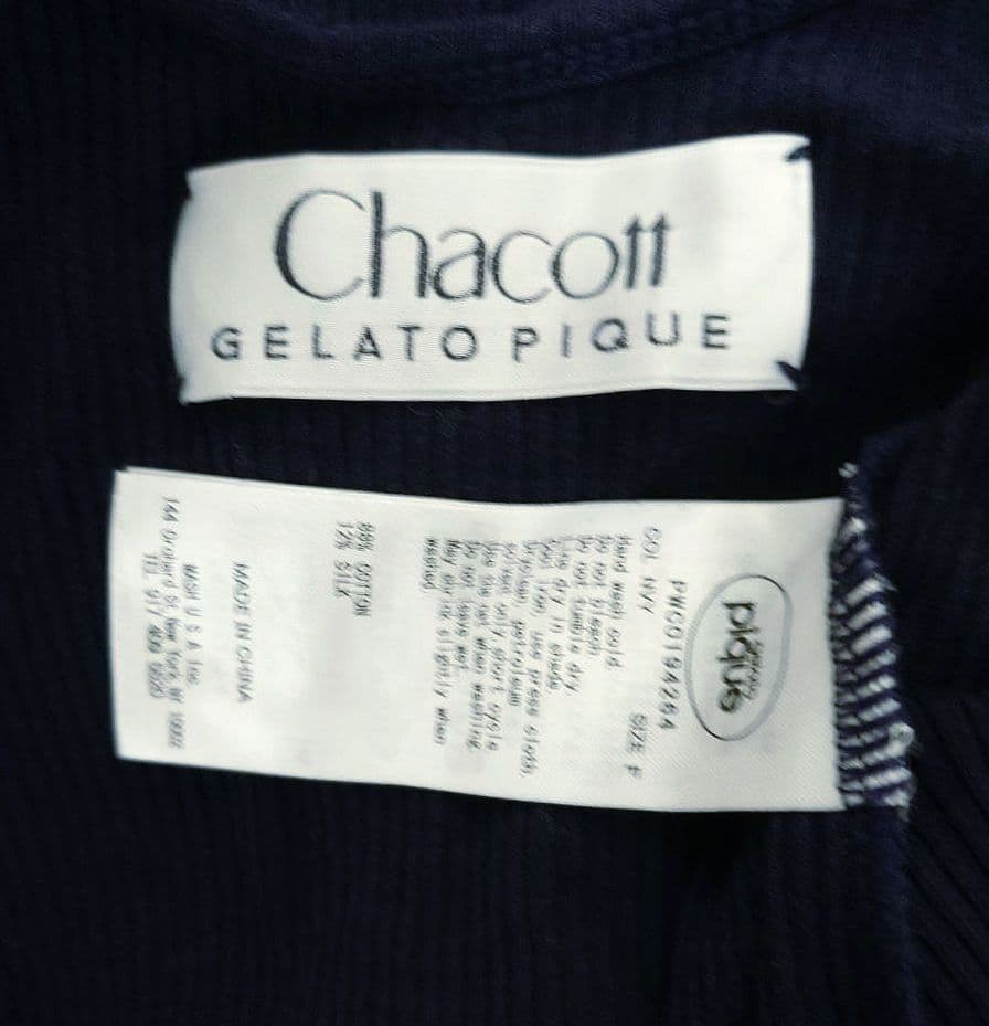 GelatoPique × Chacott 限定コラボ リブレオタード Fサイズ