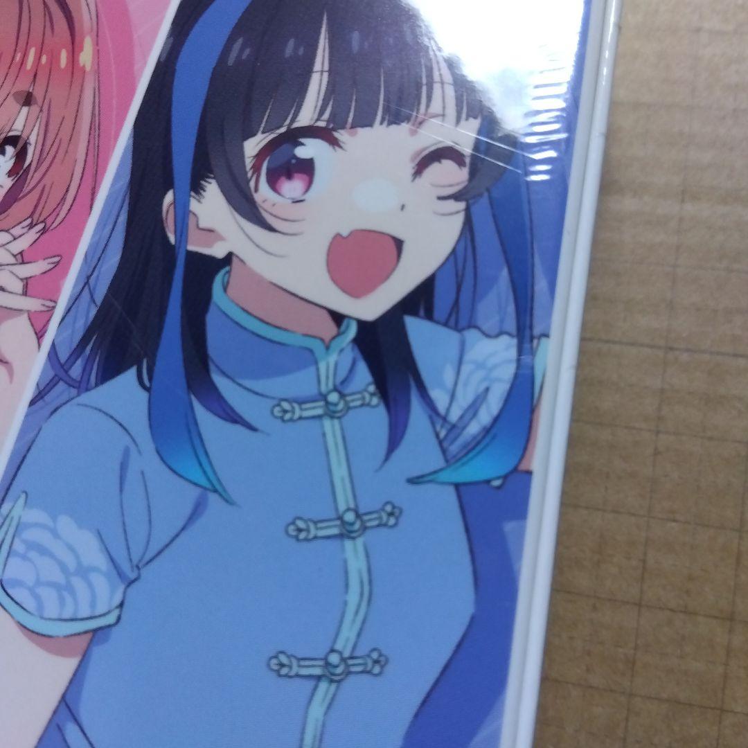 彼女、お借りします　Switchゲームソフト　限定版　未開封。