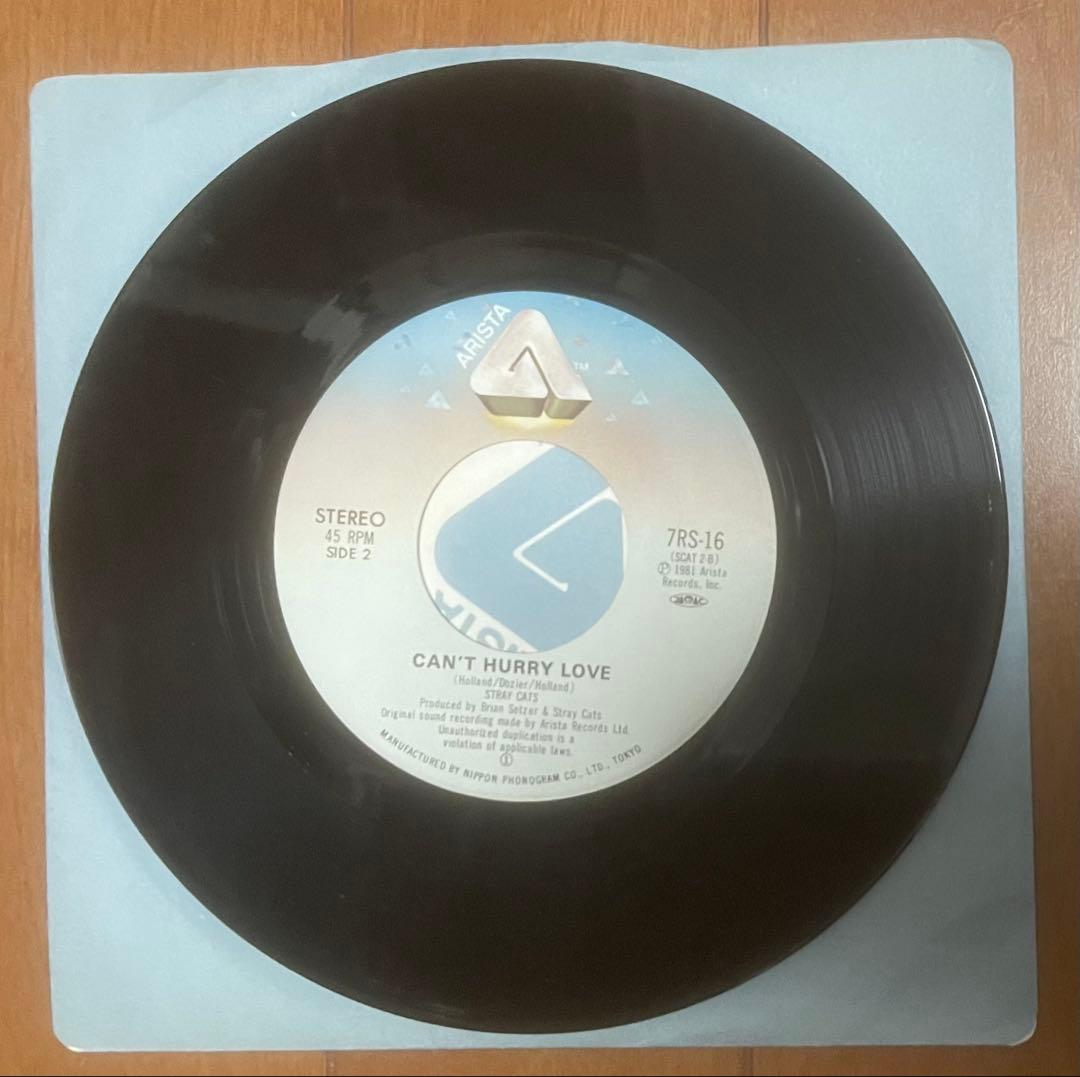 ストレイキャッツ 日本盤 7インチシングル 3枚セット ロカビリー 45rpm