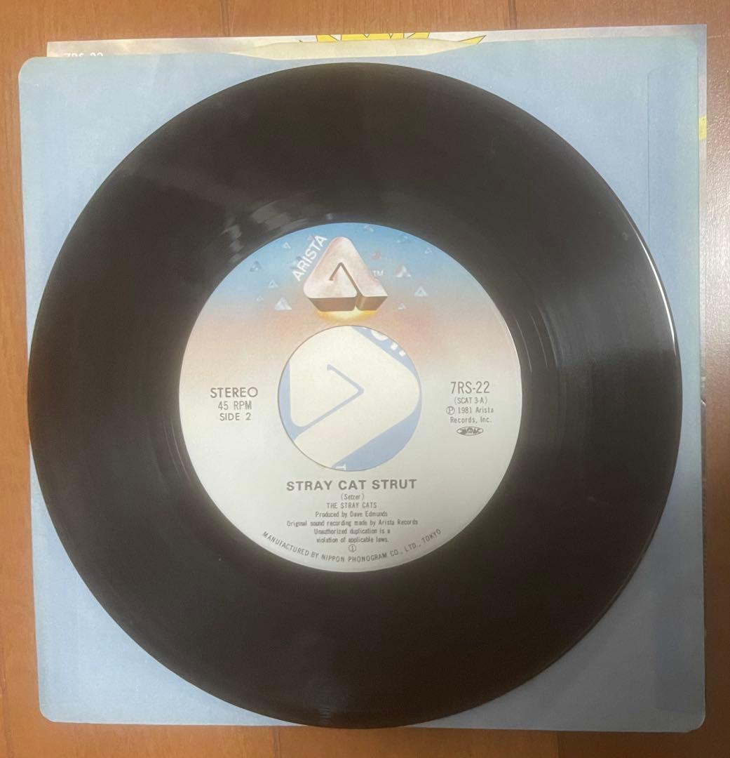 ストレイキャッツ 日本盤 7インチシングル 3枚セット ロカビリー 45rpm