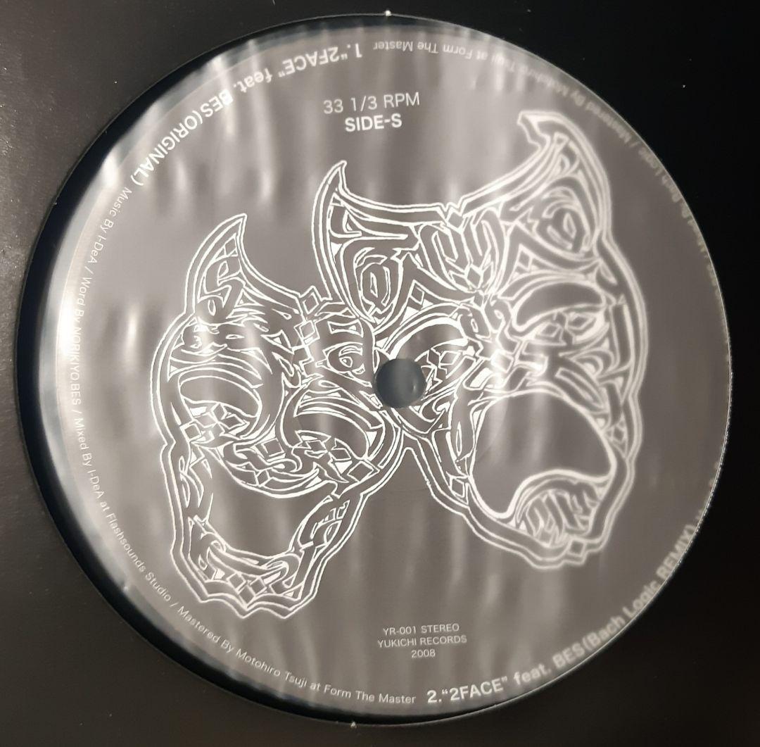 NORIKIYO / 2face レコード SD JUNKSTA 日本語ラップ