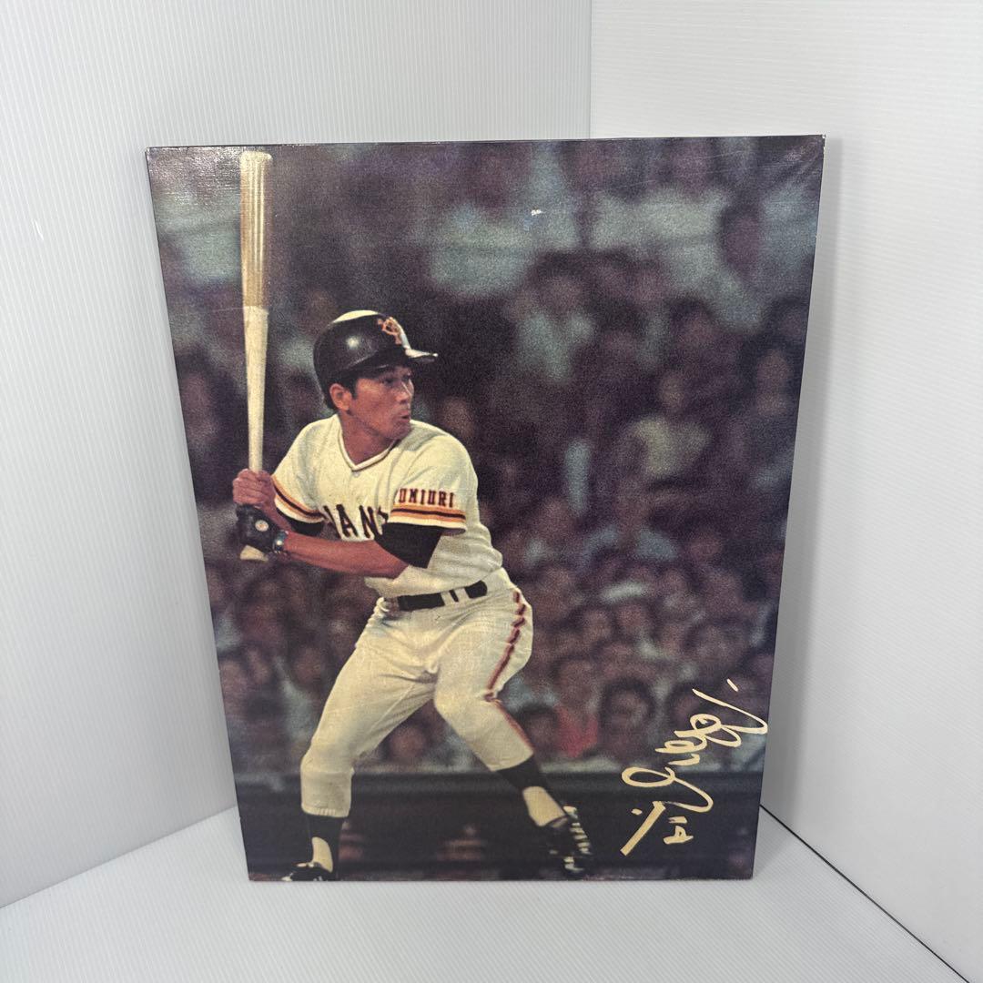【希少】 読売巨人軍 GIANTS 高田繁 木製パネルポスター 1976 当時物