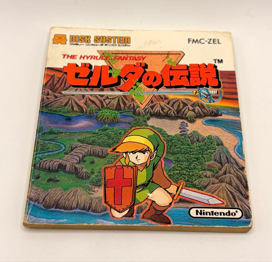 説明書5冊セット ゼルダの伝説 他 ディスクシステム