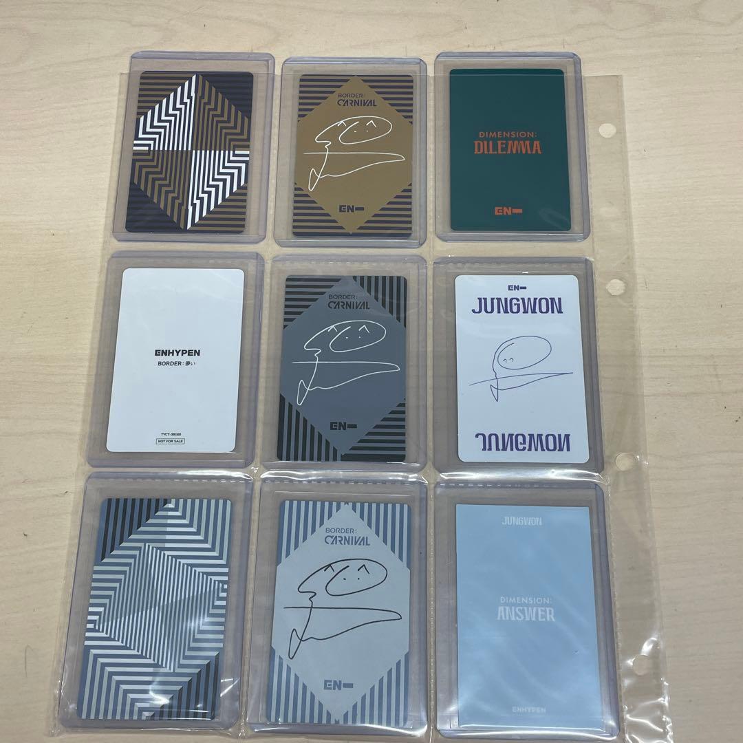enhypen ジョンウォン トレカ 即購入❌