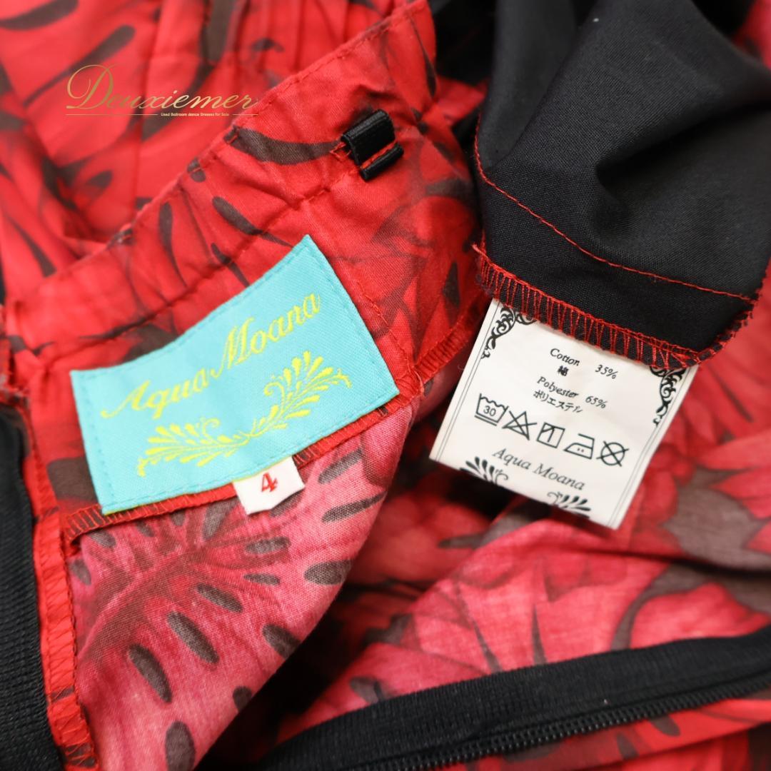 【日本製 フラダンス衣装】レッド Aqua Moana ワンピース ドレス 赤