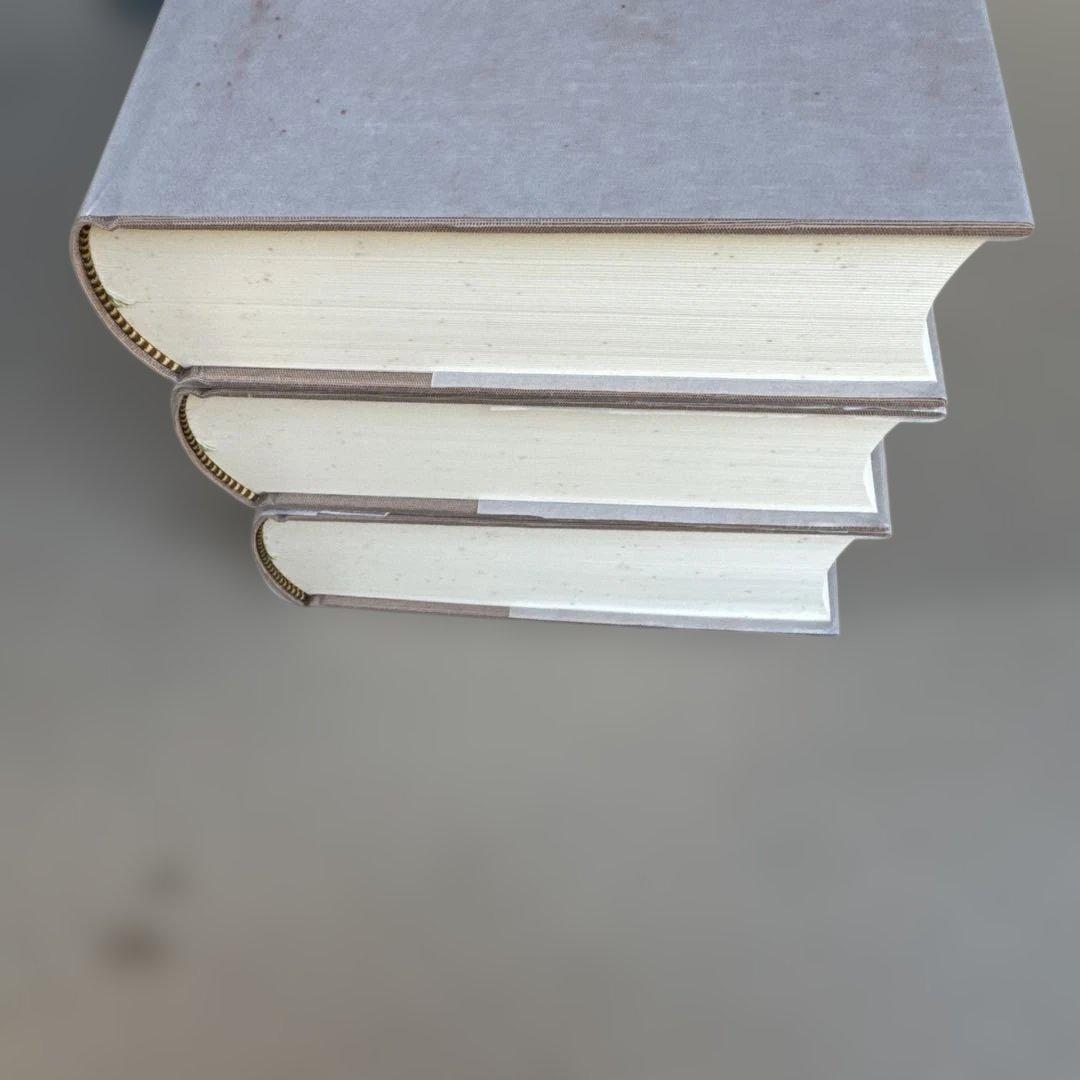 古今和歌集全評釈　全3巻セット　片桐洋一