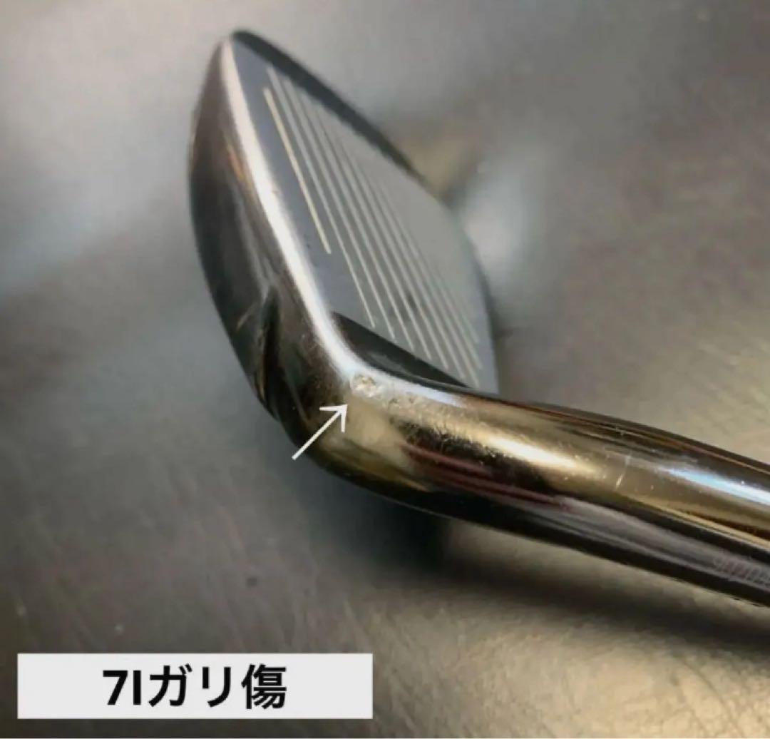 訳あり‼️名器 テーラーメイドバーナーアイアン 6本