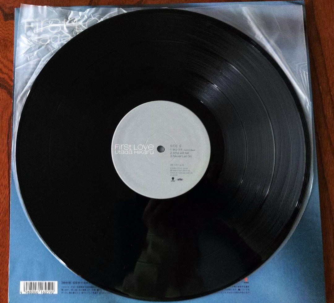 宇多田ヒカル　First Love LPレコード