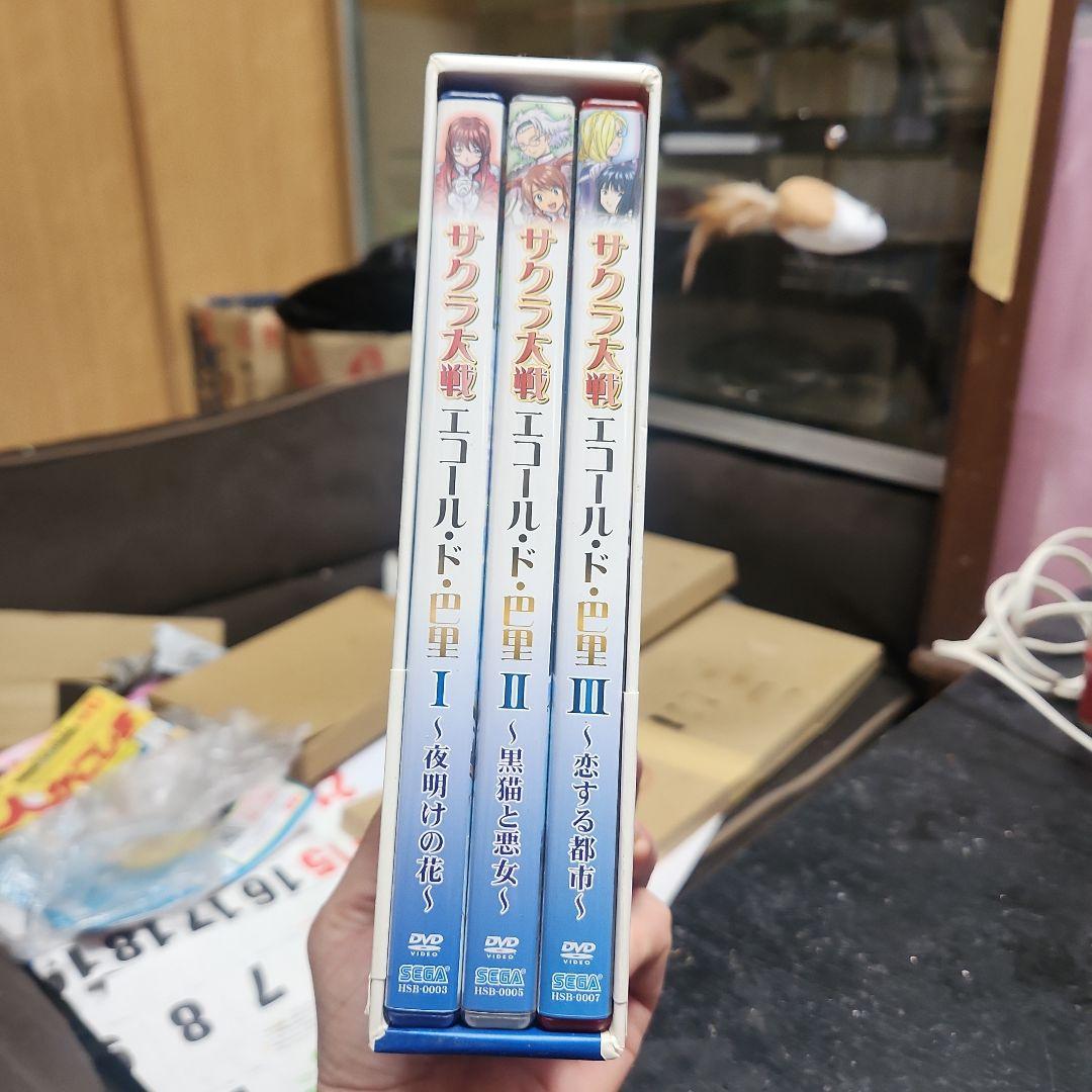 サクラ大戦 エコールド・ドリーム 第2巻 DVD-BOX