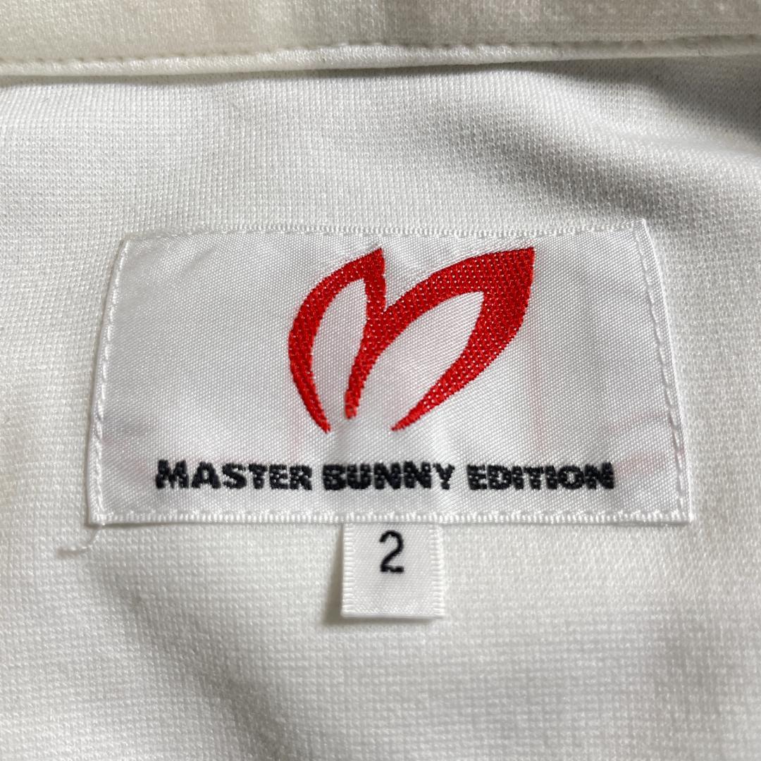 マスターバニーエディション 異素材 ベスト ドッキング ジャケット M 金 白