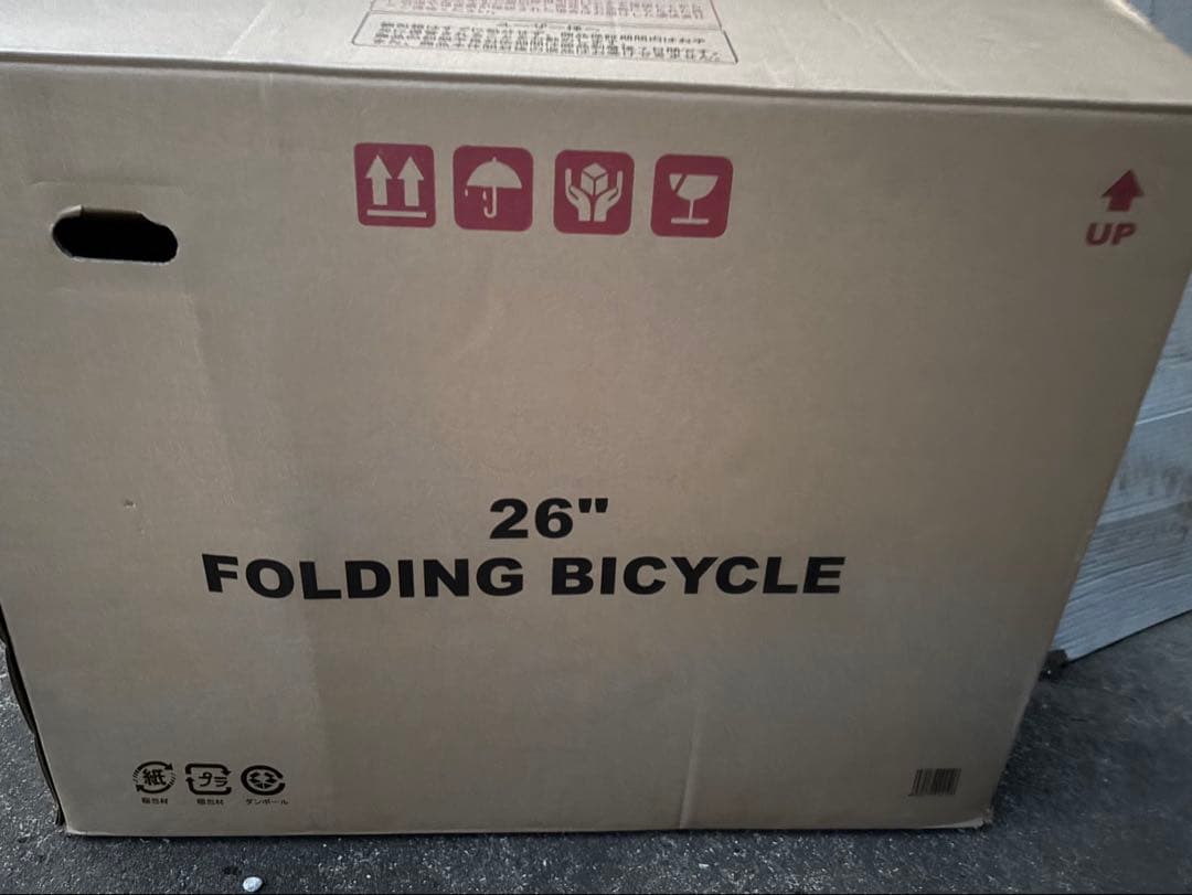 折りたたみ自転車　26インチ