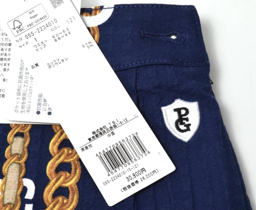 未使用3万 パーリーゲイツ スカーフ調プリント ストレッチスカート 1