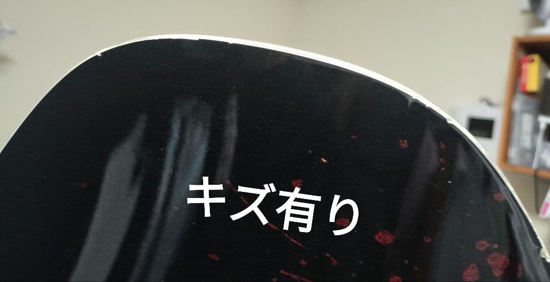 スノーボード 011 X Fly Spin 151