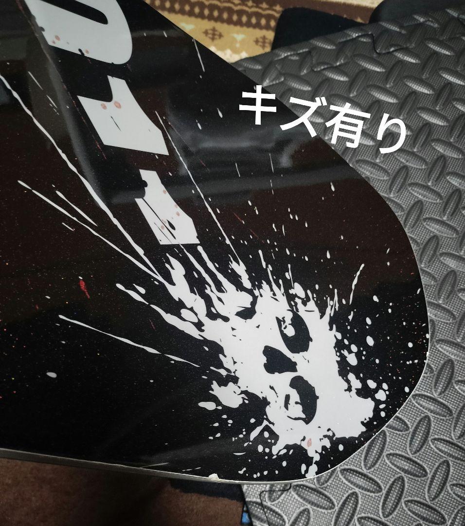 スノーボード 011 X Fly Spin 151