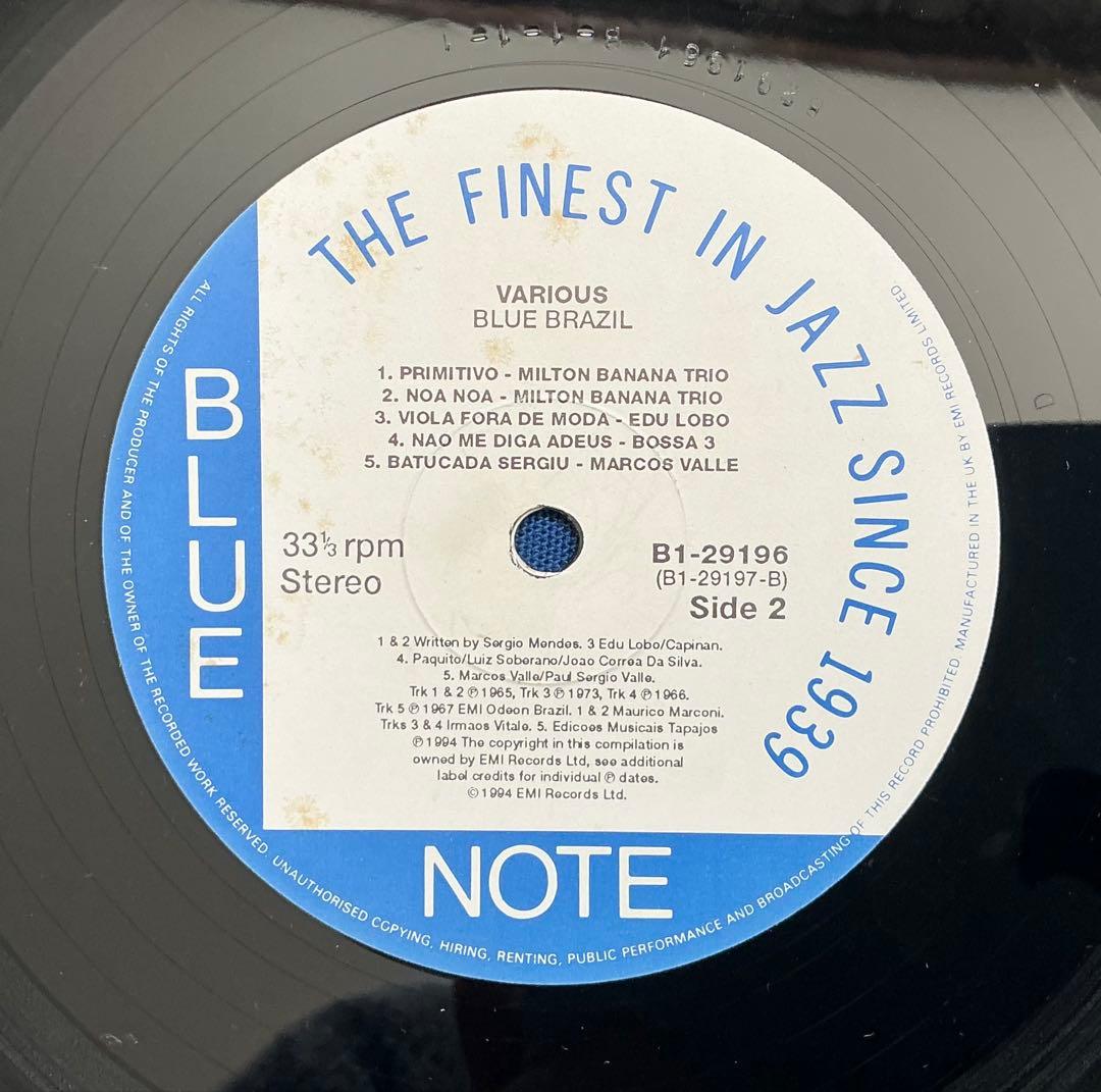 Blue Note / Blue Brazil【2xLP】