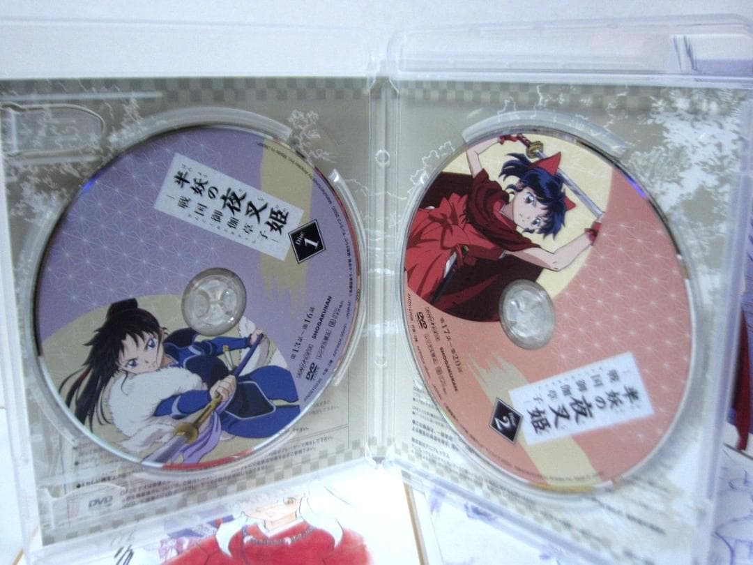 半妖の夜叉姫 戦国御伽草子 DVD-BOX　全巻／全4巻（壱弐参四）