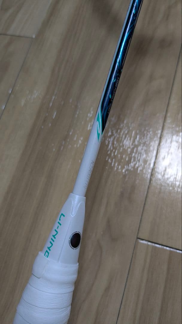 [chiho]リーニン Hec6000 4U