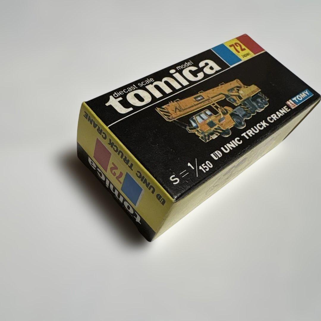 トミカ黒箱72 UDユニック トラッククレーン 1/150
