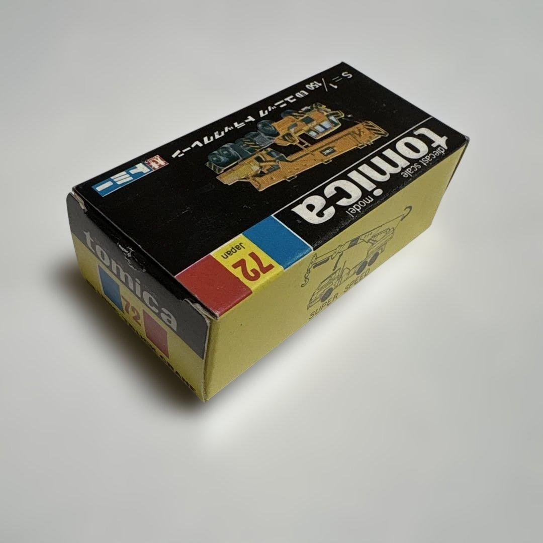 トミカ黒箱72 UDユニック トラッククレーン 1/150