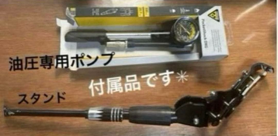 レア☆ KHS XCT555 マウンテンバイク 26メンテナンス済