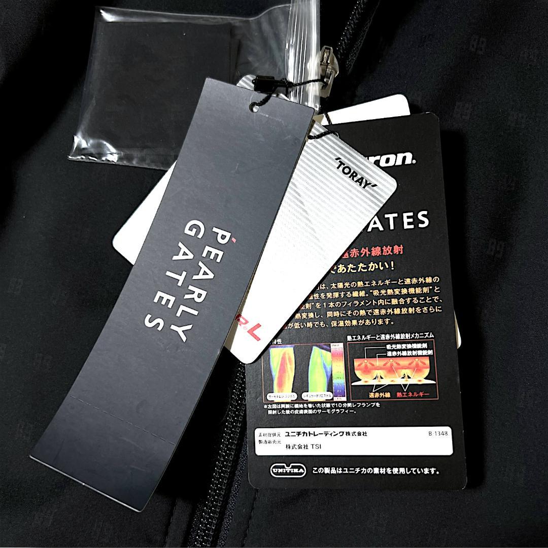 1 パーリーゲイツ AQUAX 防水透湿 レインジャケット ワンピース 黒系