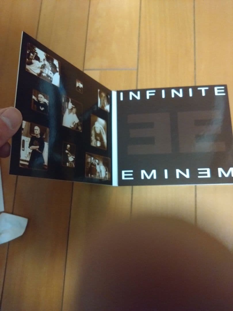 洋楽 EMINEM INFINITE