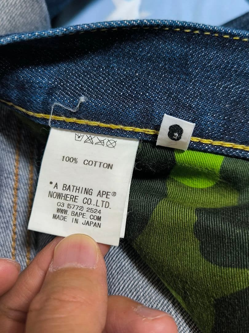 A BATHING APE　デニムパンツ　ジーパン
