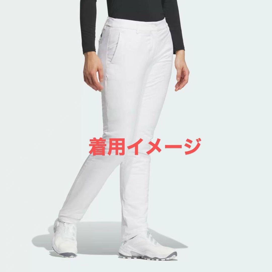 S新品26400円/アディダスゴルフ/レディース/中綿ストレッチパンツ/