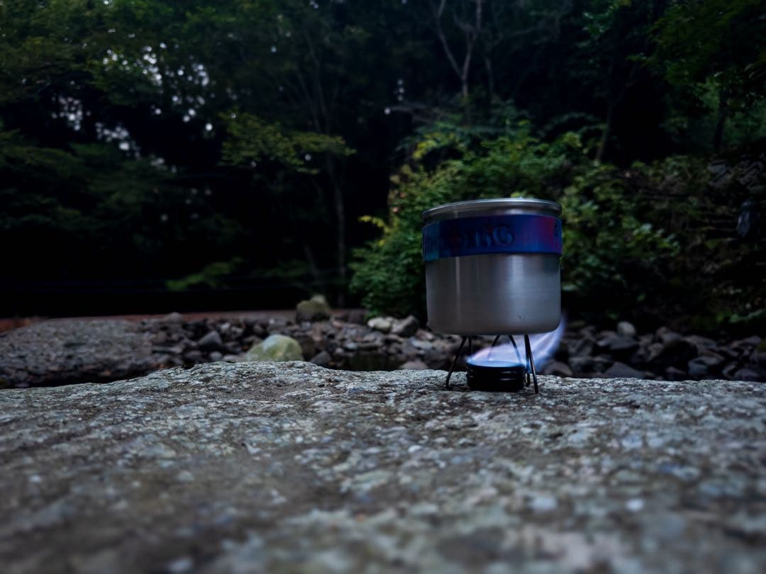 超軽量低燃費アルストセット（87mm以下用）