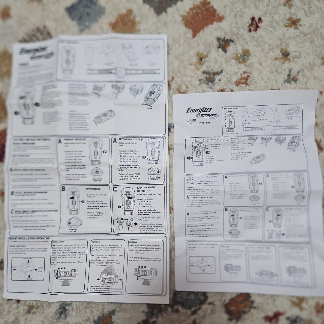 Energizer ヘッドライト 5マウント付き